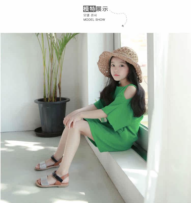 Robes pour fille - Ref 2046319 Image 40