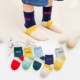 Trẻ em vớ cotton mùa thu và bé trai 1 bé gái 3-6-8 tuổi 5 bông trong ống 10-12 cuộn tóc cộng với nhung dày