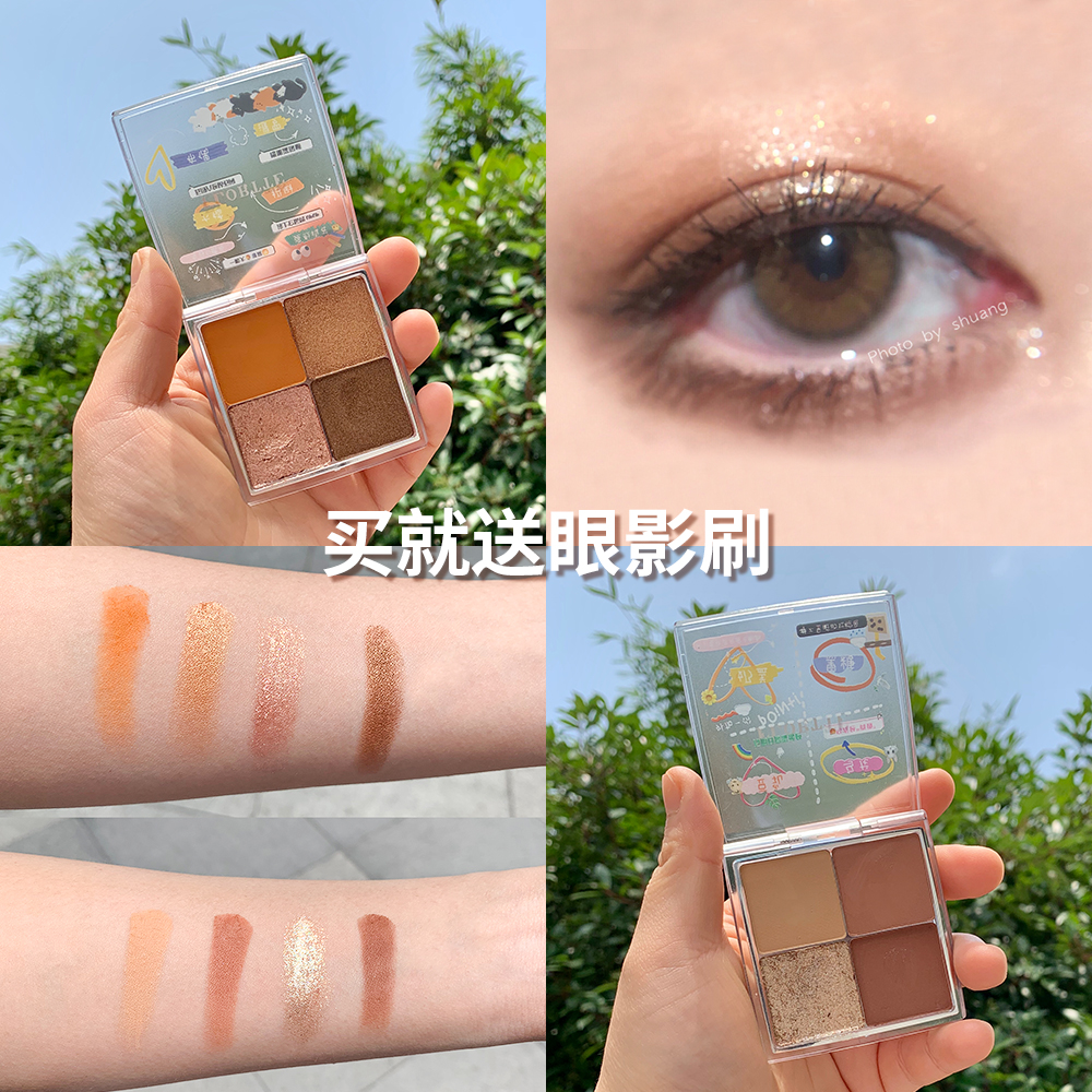 Florita Floria Floria Flash Flash Flash Flash Flash Flash Flash Flash Cat and Milk Tea Party