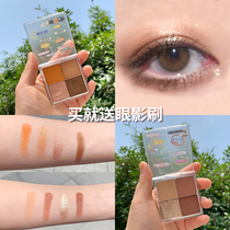 Florita Floria Floria Flash Flash Flash Flash Flash Flash Flash Flash Cat and Milk Tea Party