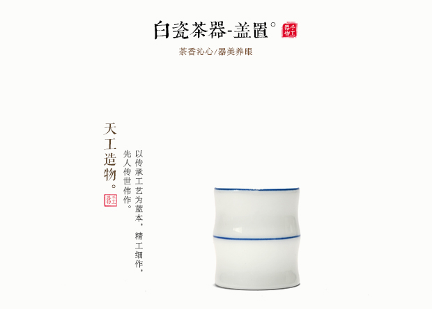 Vẽ tay màu đen và trắng sứ bìa bát bộ ấm trà bộ ấm trà - Trà sứ bộ ấm chén uống trà cao cấp nhập khẩu