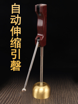 Bronze citation chime automatic citation telescopic copper celebration sound crisp chanting Buddhist hall household Buddhist supplies