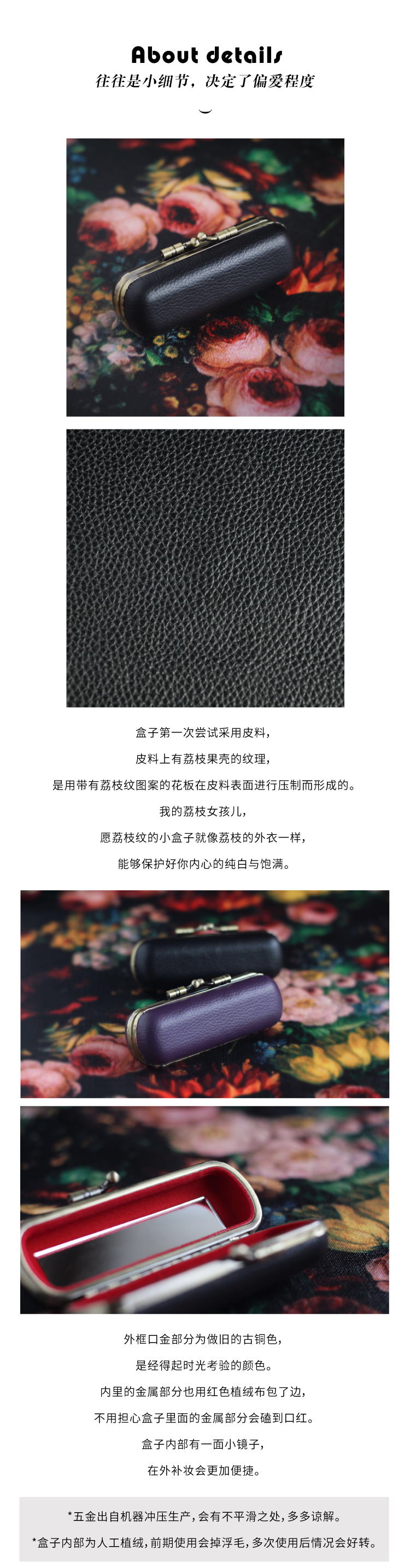 Coffret à bijoux - Ref 3105373 Image 8