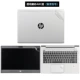 HP HP 14 inch zhan war 66 máy tính trong suốt nhãn dán PRO G1 G2 G3 thế hệ thứ hai AMD Ruilong R5 R7 vỏ máy tính xách tay màng HSN-Q21C toàn thân - Phụ kiện máy tính xách tay