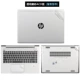 HP HP 14 inch zhan war 66 máy tính trong suốt nhãn dán PRO G1 G2 G3 thế hệ thứ hai AMD Ruilong R5 R7 vỏ máy tính xách tay màng HSN-Q21C toàn thân - Phụ kiện máy tính xách tay