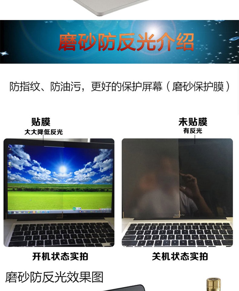 Bàn phím máy tính bảng hai trong một chiếc Huawei MateBook E 2019 12 inch đặt nút bảo vệ phim màn hình bàn phím máy tính xách tay PAK-AL09 - Phụ kiện máy tính xách tay miếng dán laptop chống nhìn trộm
