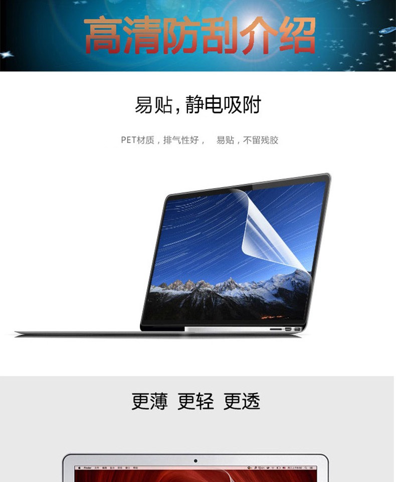 Bàn phím máy tính bảng hai trong một chiếc Huawei MateBook E 2019 12 inch đặt nút bảo vệ phim màn hình bàn phím máy tính xách tay PAK-AL09 - Phụ kiện máy tính xách tay miếng dán laptop chống nhìn trộm