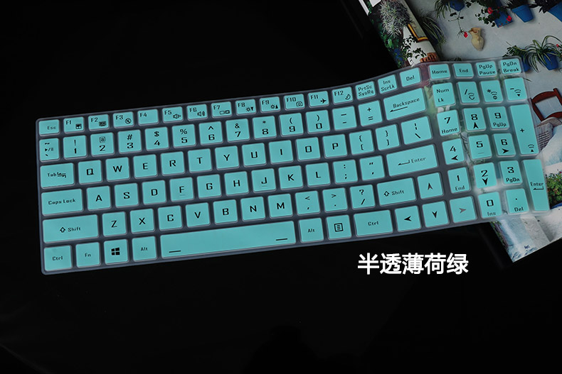 Phim bàn phím máy tính xách tay Raytheon 17,3 inch 911 Plus summoner key bảo vệ phim màn hình máy tính - Phụ kiện máy tính xách tay túi chống sốc dell xps 13