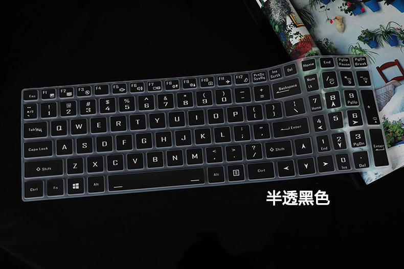 Phim bàn phím máy tính xách tay Raytheon 17,3 inch 911 Plus summoner key bảo vệ phim màn hình máy tính - Phụ kiện máy tính xách tay túi chống sốc dell xps 13