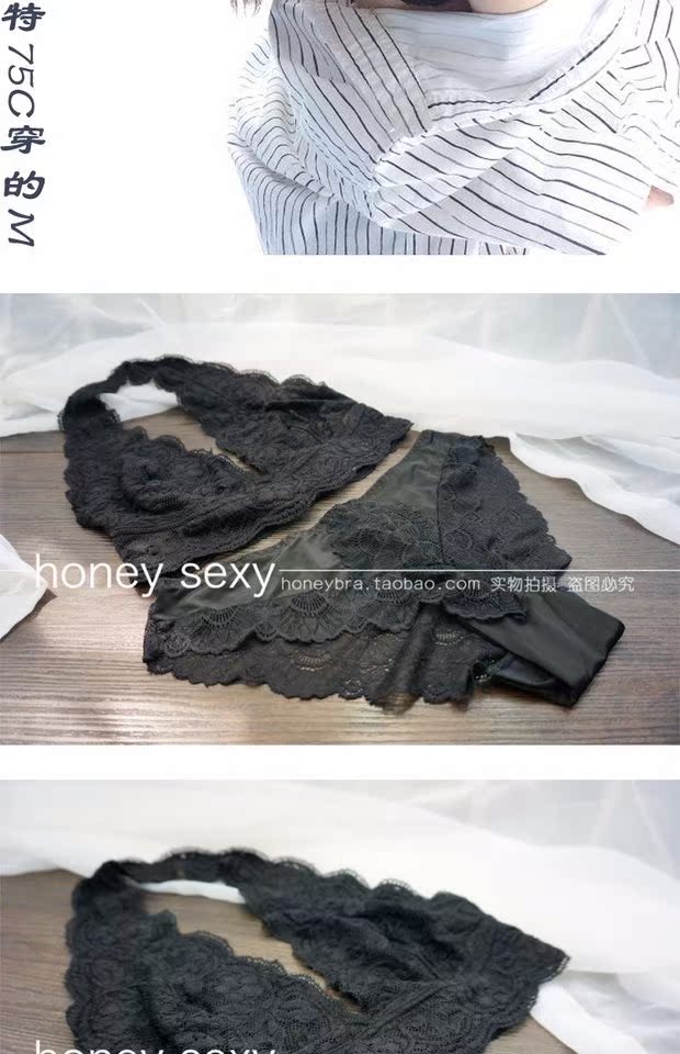 Châu Âu và Hoa Kỳ không có vòng thép gợi cảm trong suốt treo cổ đồ lót ngủ áo ngực nhà siêu mỏng áo ngực nhỏ ren phù hợp với phụ nữ đồ lót calvin klein nữ chính hãng