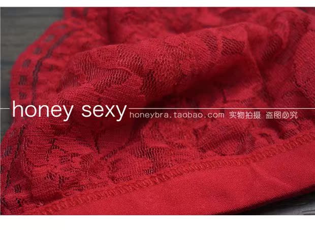 Bộ đồ lót ren 2018 gợi cảm không có vòng thép nhỏ ngực đỏ năm nay không có dấu vết thoải mái diện áo ngực nữ mùa hè áo lót đúc
