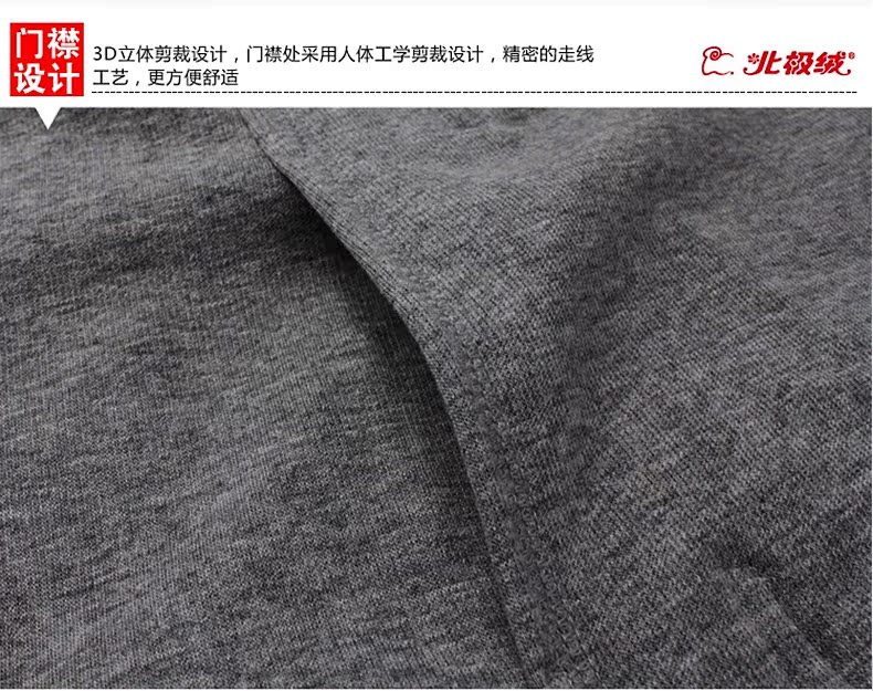 Đồ lót nhiệt dành cho người già và trung niên bằng nhung Bắc cực dành cho nam và nữ nửa cổ cao cộng với vàng nhung Một bộ đồ mùa đông cỡ lớn thêm dày đồ bộ nam