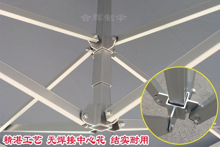 Aluminum Alloy Night Market Stall Four Corner Umbrella 3-Section Folding 1.1 m Outdoor Advertising Sunshade Parking Canopy Thickened Tent