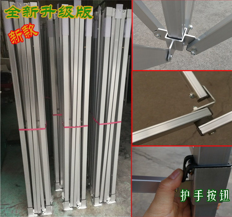 Aluminum Alloy Night Market Stall Four Corner Umbrella 3-Section Folding 1.1 m Outdoor Advertising Sunshade Parking Canopy Thickened Tent