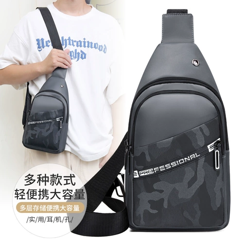 Нагрудная сумка, сумка через плечо, сумка на одно плечо, ткань оксфорд, коллекция 2022