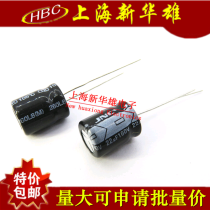 Electrolytic Capacitor 22UF 160V volume: 10*13 with a 105-degree overview 160V22UF