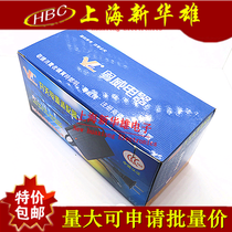 Switching power supply YW-24W DC12V2A power adapter DC12V 2000MA monitoring