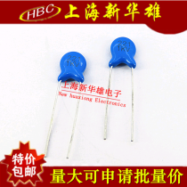 High voltage porcelain chip capacitor 221 1KV porcelain capacitor 220PF 1000V 100