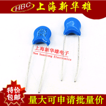 High voltage ceramic capacitor 103 1KV ceramic dielectric capacitor 0 01UF 10NF 1KV 1000V
