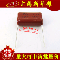 CBB Capacitor 224J 2000V 26 pin pitch HBC film capacitor CBB81 0 22UF 220NF P26