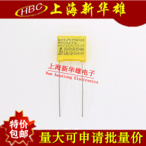 Safety capacitor X2-223 275VAC X2 thin-film capacitor 0 022UF 22NF 275VAC P10