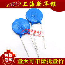 Varistor 20D221K 20K221K 20D221K 220V 20D221K