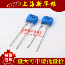 CBB capacitor 221G100V 7 5 pin pitch film capacitor CL21 220PF 100V P7 5 PD