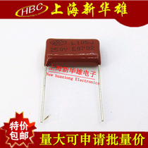 CBB capacitor 105J 250V 20 pin pitch HBC film capacitor CL21 1UF 250V P20