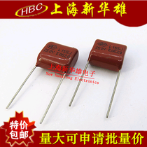 CBB capacitor 155J 250V 15 pin pitch HBC film capacitor CL21 1 5UF 250V P15