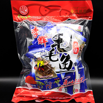 2 bags of Hunan specialty spicy hairy fish Pingjiang fish cub dried small fish New Year special gift package