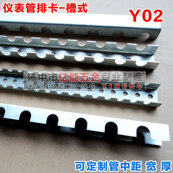 (Instrument pipe card)Instrument pipe row card into a row of pipe cards Instrument slot row card Gas source pipe row card