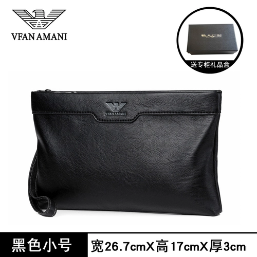 Armani, сумка с петлей на руку, кожаная вместительная и большая маленькая сумка клатч для отдыха, из натуральной кожи