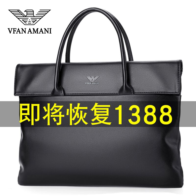 Vifang Amani Men's Handbag Genuine Leather Business Hand Held Briefcase Bull Leather Men's Handbag Casual Computer Bag
