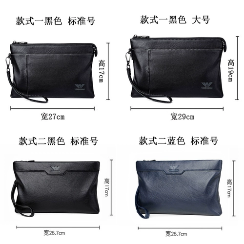 Armani, сумка с петлей на руку, кожаная вместительная и большая маленькая сумка клатч для отдыха, из натуральной кожи