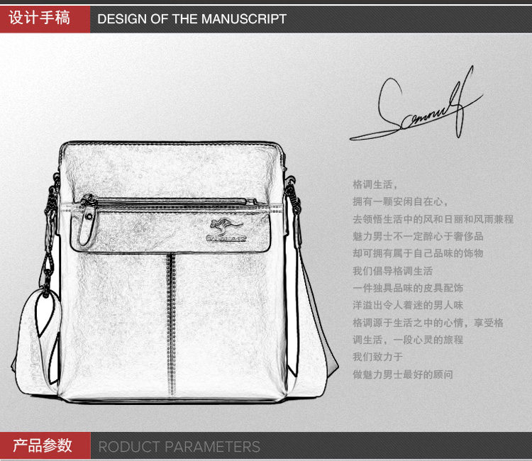 Sac homme - Ref 57085 Image 12