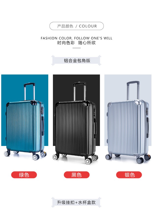 Vali nhỏ tươi nữ đại học phiên bản Hàn Quốc 18 trường hợp xe đẩy retro 20 vali 24 inch 26 nam mật khẩu hộp thủy triều vali samsonite