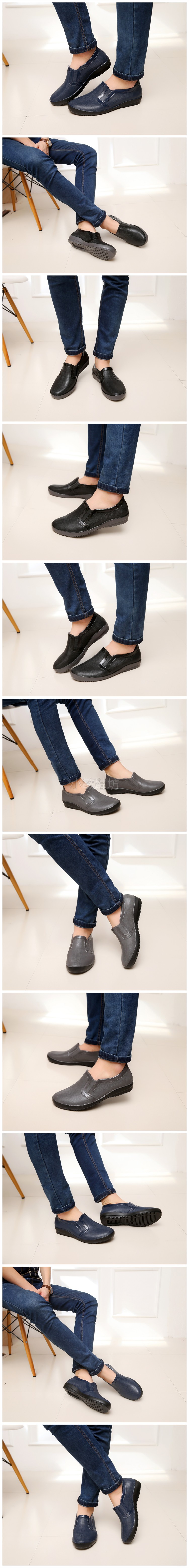 Chaussures en caoutchouc - Ref 942091 Image 6