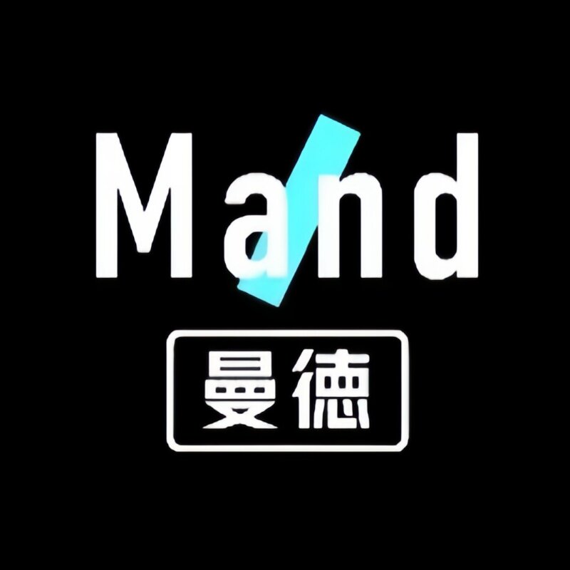 Mand 曼德