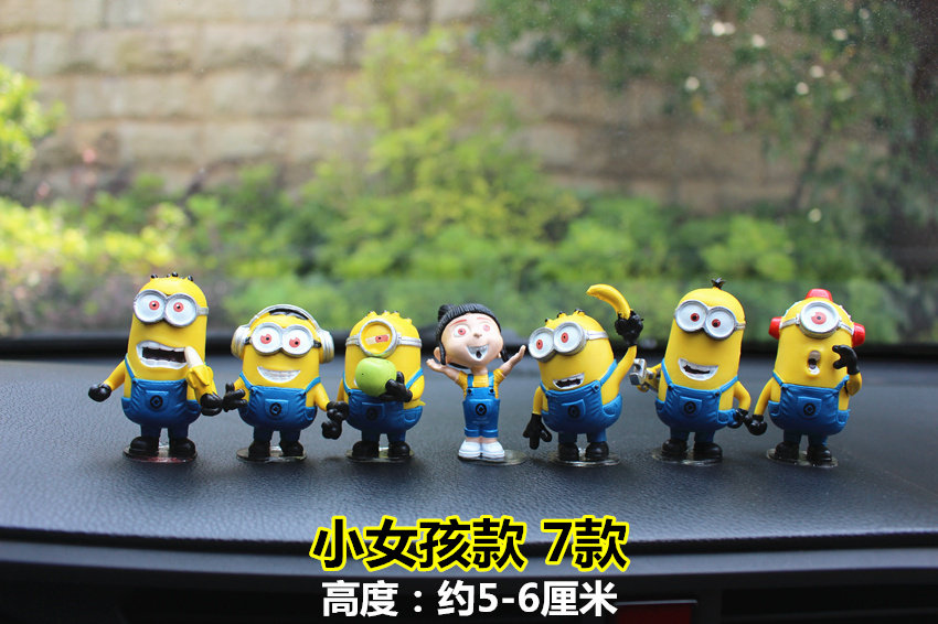 小黄人神偷奶爸公仔汽车创意车载车内车上可爱卡通装饰用品摆件