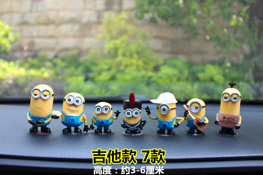 小黄人公仔汽车创意车载车内车上可爱卡通装饰用品摆件