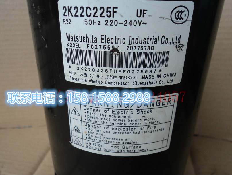 Panasonic compressor model 2K23S225A Panasonic 1 5 hp compressor 2K22C225F new original