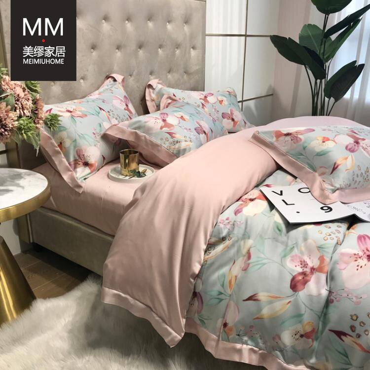 High-end silky naked sleep 60 imported Tencel four-piece sets of American pastoral ice silk sheets and quilt bedding