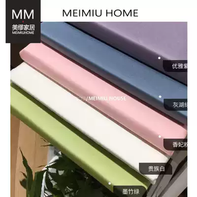 Single product 60 tribute satin long-staple cotton sheet bed sheet cotton pure color bed cover American 1 5 1 8m cotton bed cover