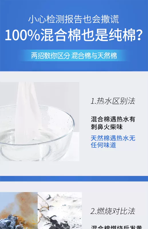 Khăn lau dùng một lần khăn lau mặt nữ dùng một lần khăn lau mặt bằng khăn bông 3 gói * 80 viên - Khăn tắm / áo choàng tắm khăn mặt cho bé