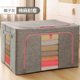 hộp đựng kim chi Kích thước trung bình kích thước nhỏ quần áo hộp lưu trữ hộp Oxford vải quilt lưu trữ túi phân loại túi đồ gia dụng thêm lớn hộp nhựa lớn