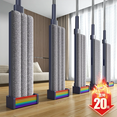 佳帮手 Новая плоская швабра, которую можно стирать вручную, бытовая швабра, большая швабра, чистка и сушка за один раз, артефакт для влажной и сухой уборки.