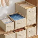 佳帮手 Ящик для хранения, штаны, коробка для хранения, 3 шт