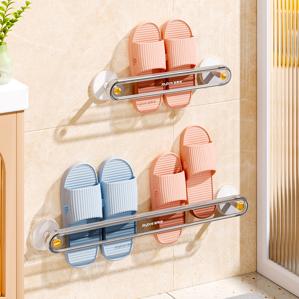 Canon hand bathrooms Perforated Slippers Rack Toilet Shelve Toilet Shelve Shoes containing Toilet Wall-mounted Drain rack-Taobao