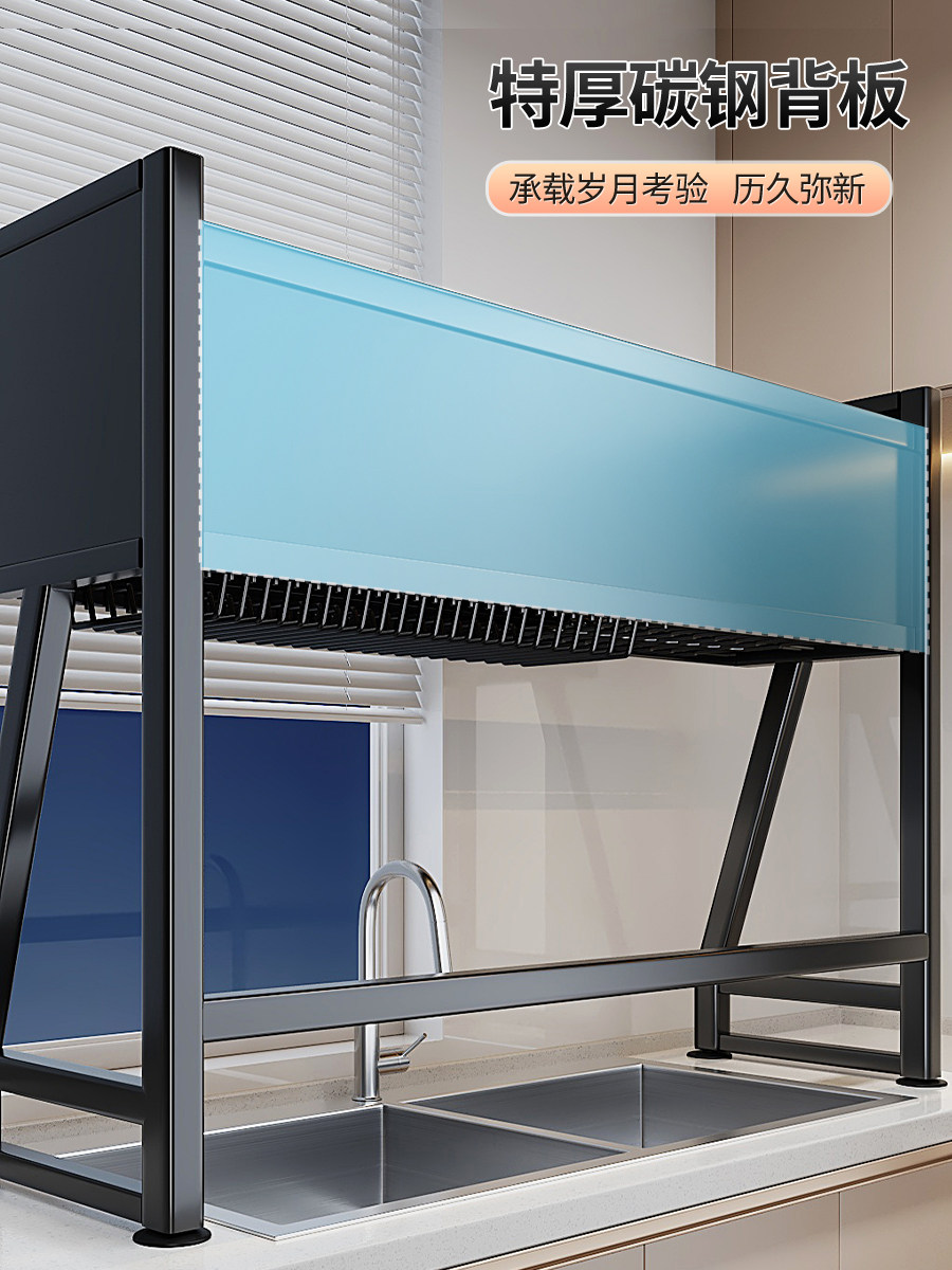 Jiabanshou Kitchen Sink Dustproof Storage Rack Household Multifunctional Dish Cabinet Dish Storage and Draining Rack