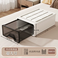 Очень большая коробка нижнего белья [Глубина 41*Ширина 29*Высокая 16,5] Snap-To-Tompton